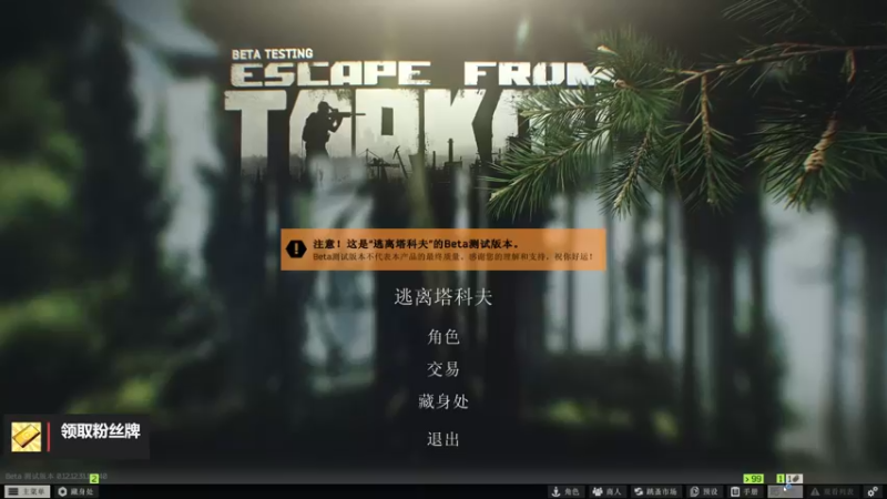 【2022-08-17 21点场】木木叔丶：不开挂也许是你对游戏最后的坚持