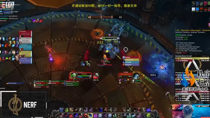 【2022-08-21 02点场】神奇的阿诺：OB美服冲层赛