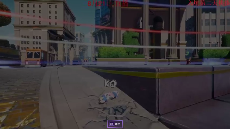 【2022-08-21 05点场】饺灬灬子：饺上去邦邦两拳！