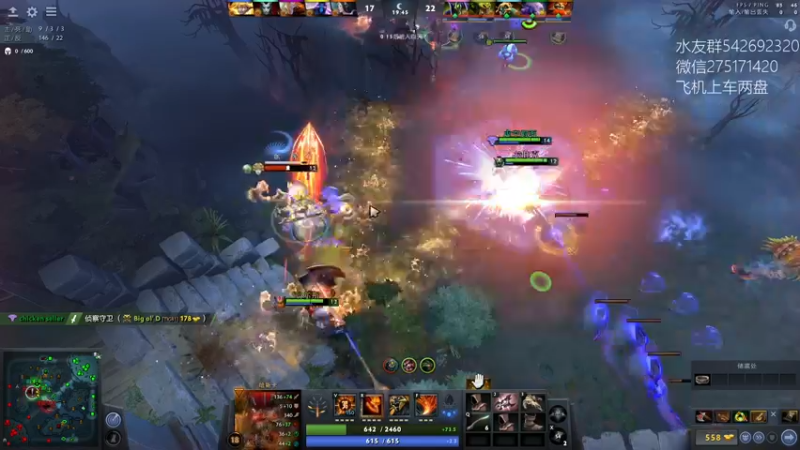 【2022-08-20 18点场】小粥泥浆：关键词:哈斯卡启动！