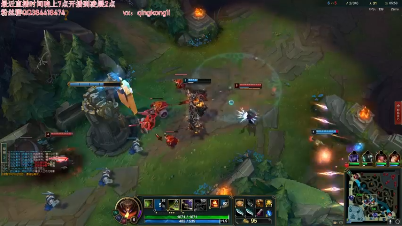 【2022-08-20 23点场】杀神丶晴空：最近状态很好，峡谷之巅上点分！