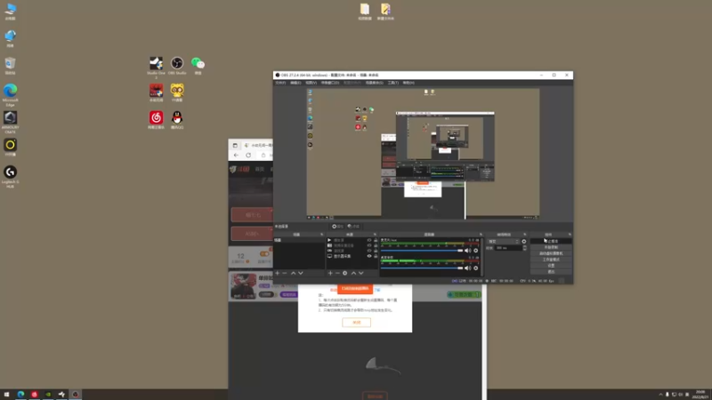 【2022-08-21 20点场】sysyu：单排如何玩转新地图！