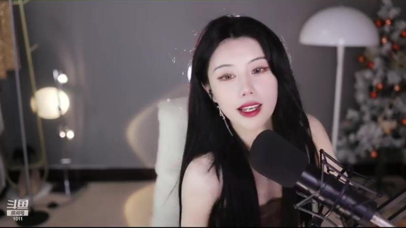 【2022-08-20 23点场】青台miss：希望大家天天开心呀 1011