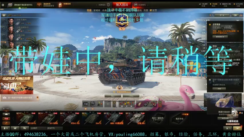 【2022-08-20 22点场】暗夜幽霊：幽霊：仓鼠型玩家