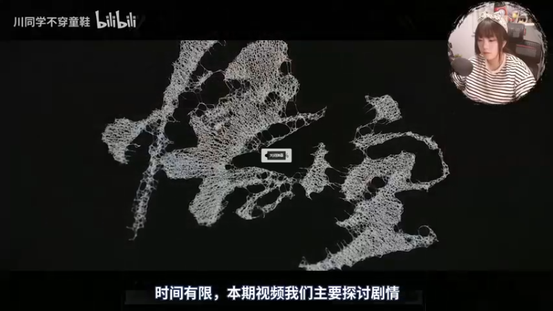 【2022-08-21 12点场】甜心战士：♡进来吹空调！♡
