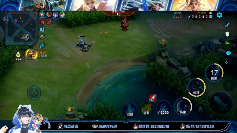 【2022-08-20 19点场】清风孙策：大号巅峰赛冲两万分