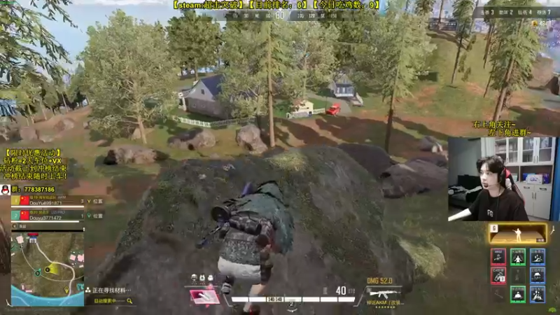 【2022-08-21 02点场】Table白羊：【操作意识天花板】9连鸡！