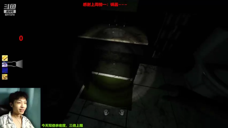 【2022-08-20 19点场】100大人：恐鬼症 千场主播 带你原地起飞