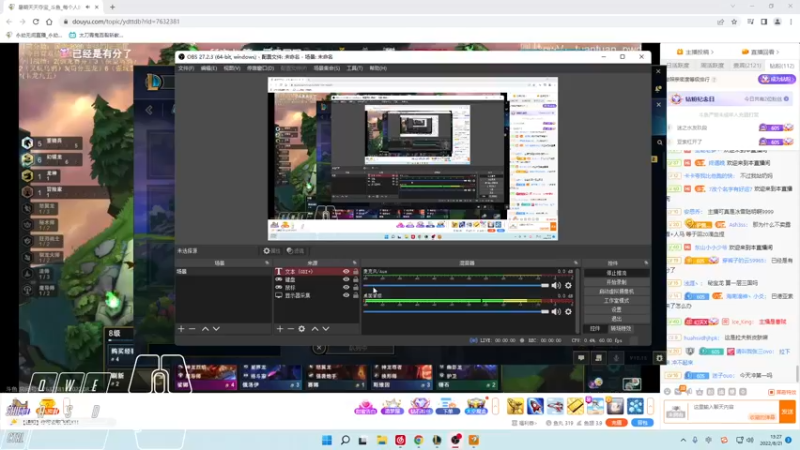 【2022-08-21 13点场】Cpt小醒目：醒目：小播一会儿，后面几天不播