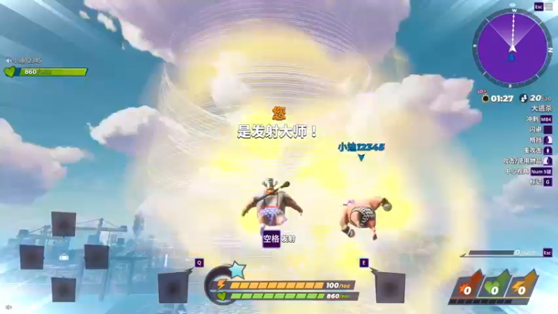 【2022-08-21 10点场】ZippO宝哥：健康哥上线！！！