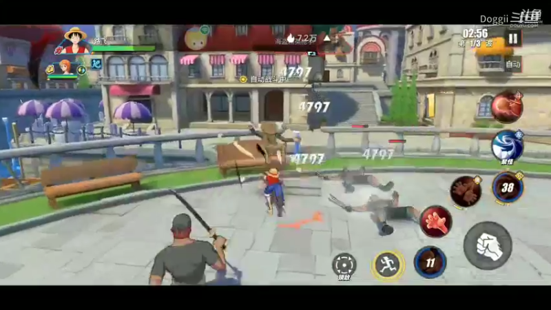 航海王热血航线（10）