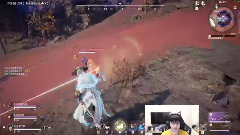 【2022-08-21 02点场】格洛莉娅S：戴眼镜的来了！