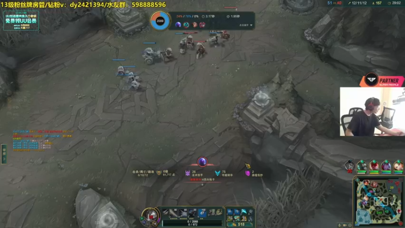 【2022-08-20 14点场】北方ya：单排详解 8点双人冠军赛！