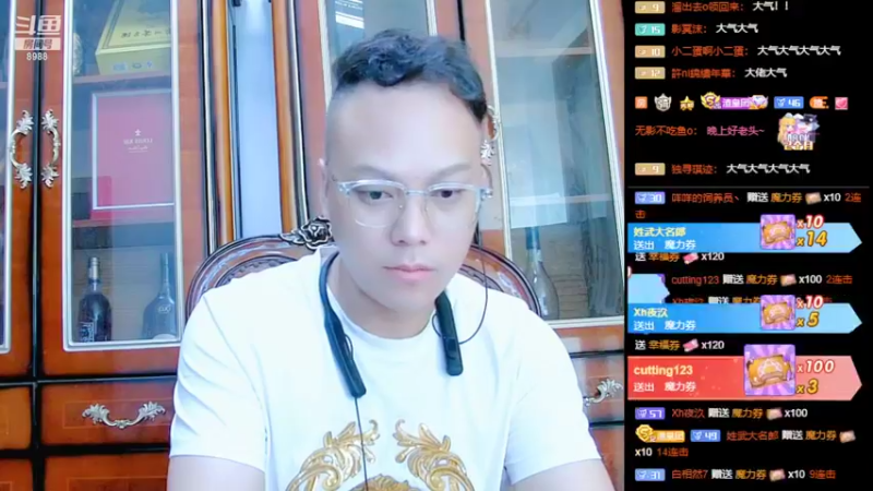 【2022-08-20 23点场】睡懵的渣皇：斗鱼最欧气直播间等你！！
