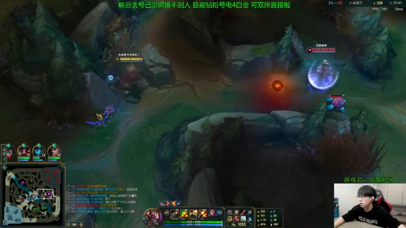 【2022-08-21 11点场】普朗东丷：【直播】一桶秒杀，笋干爆炸