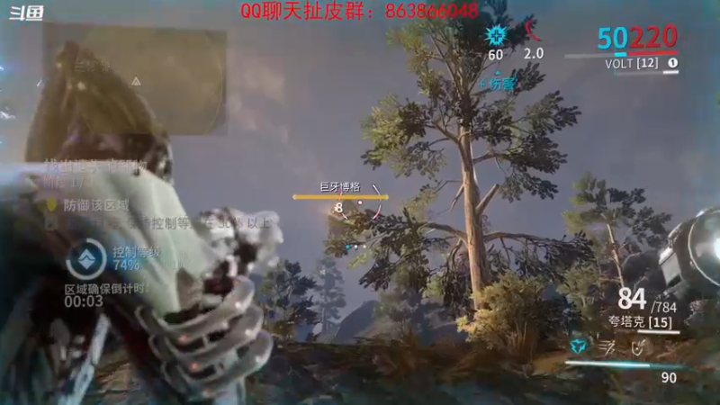 【2022-08-21 16点场】忽忽歪歪：浪的起飞啊