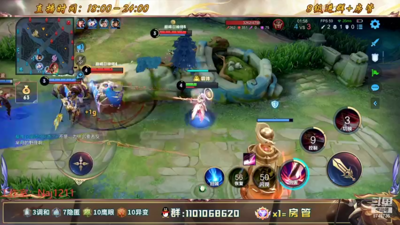 【2022-08-17 22点场】沐沐Ccccc：巅峰赛冲2500分！！保持心态上大分