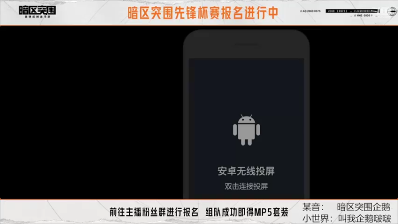 【2022-08-21 09点场】今天还在玩游戏的企鹅：扣了好多文件、肥皂！