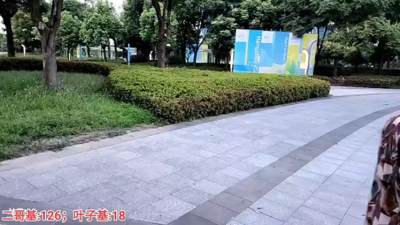 【2022-08-19 18点场】叶子户外：《暴走的爷爷》嘉兴到宁波da3