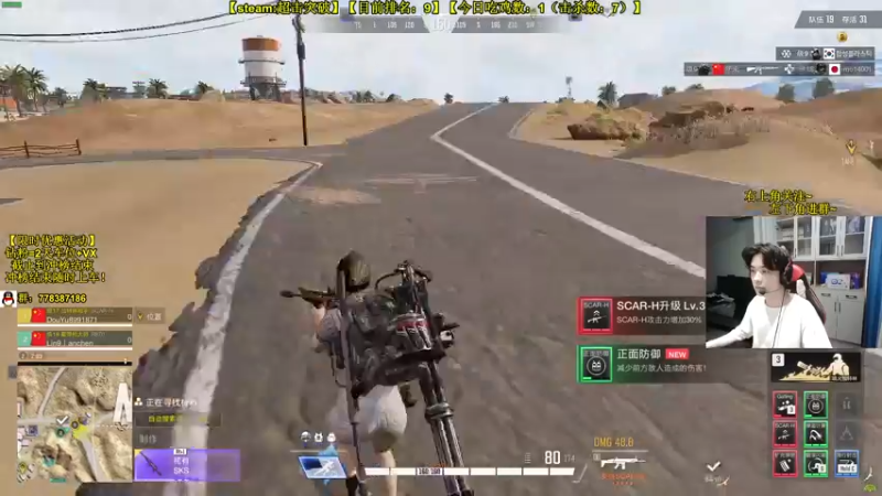 【2022-08-19 11点场】Table白羊：【前10冲第1】限时活动！