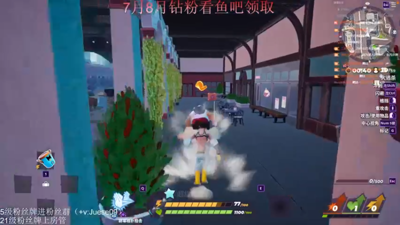 【2022-08-20 13点场】小角色ovo：下午打不了巅峰很难受！