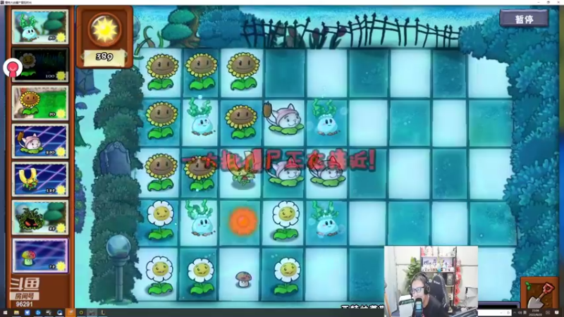 【2022-08-20 23点场】东北大鹌鹑：东北大鹌鹑 希望游戏可以简单点