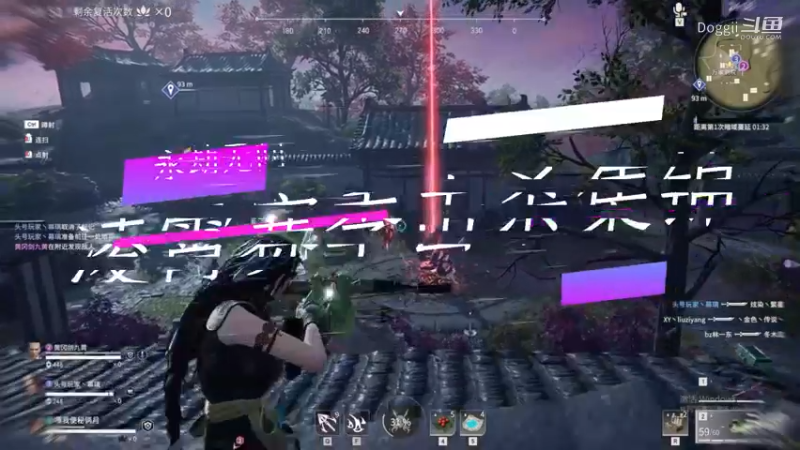 永劫无间：凌霄赛季击杀集锦（三）