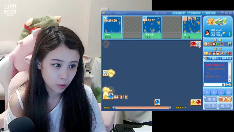 【2022-08-21 20点场】Mayuki小闲闲：✨满血复活✨