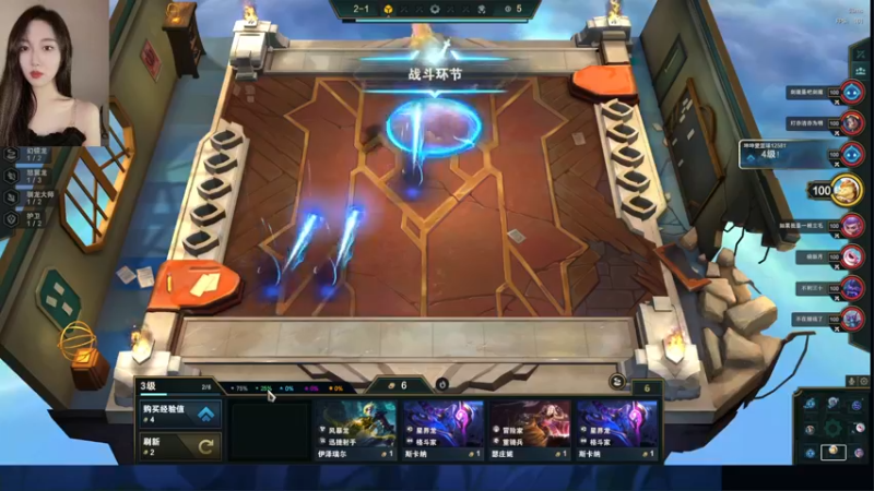 【2022-08-14 21点场】一碗饭饭o：❤小奶团❤哇酷哇酷