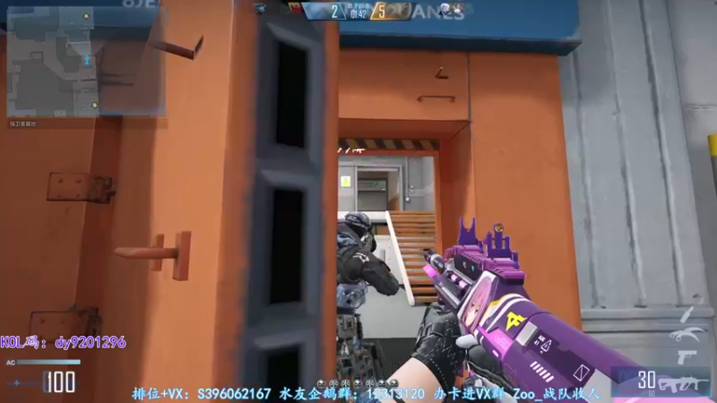 【2022-08-20 23点场】宋狮猴：30岁偶尔滴神~