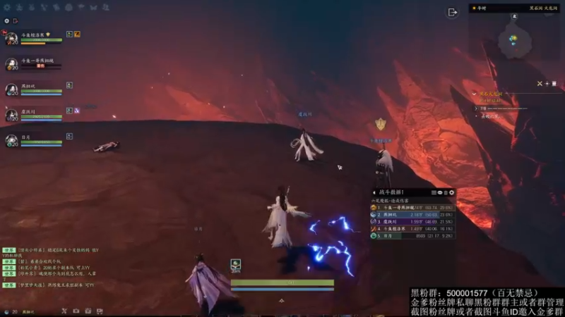 【2022-08-20 20点场】燕徊硯：【青云】你等伏魔，我就诛仙！