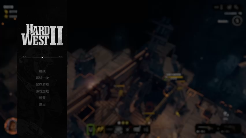 【2022-08-20 23点场】逗你玩Cloud：新一天的GAME之夜