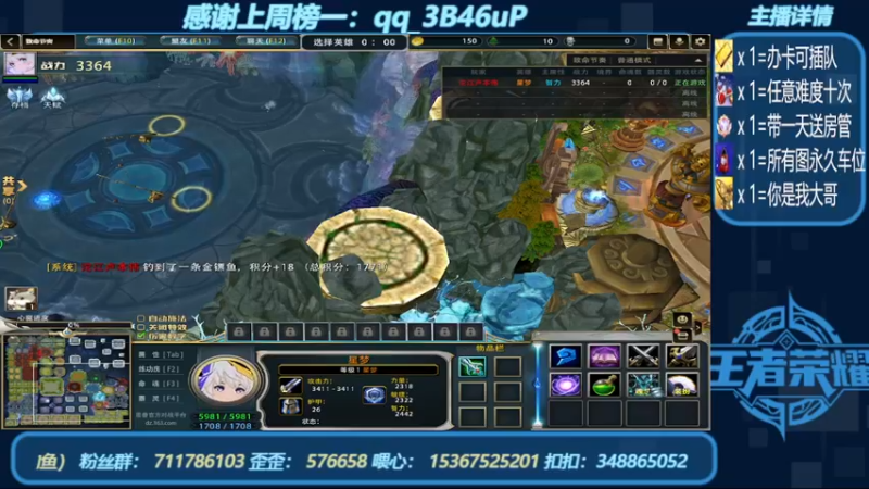 【2022-08-20 15点场】我们比谁都认真：地图名字：侠乙传Ⅱ