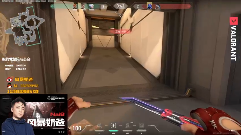 【2022-08-21 18点场】风暴奶爸Nai8：【奶爸】赛季末的排位真难打
