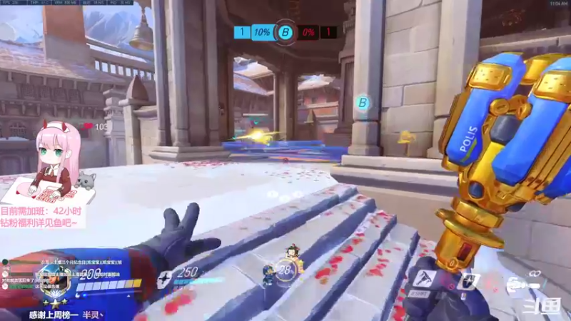 【2022-08-21 11点场】晚晚呦：【晚晚】周末愉快 •͈ᴗ•͈◞ෆ