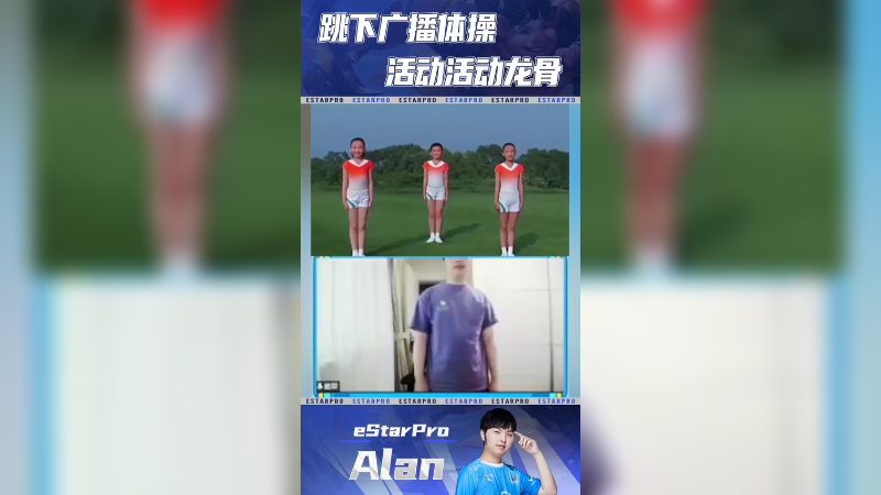 夏天就是要多运动