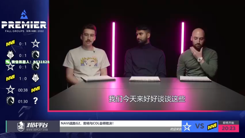 【2022-08-21 00点场】CSGO百岁三：【百岁三】钻石双倍卡 直播Blast