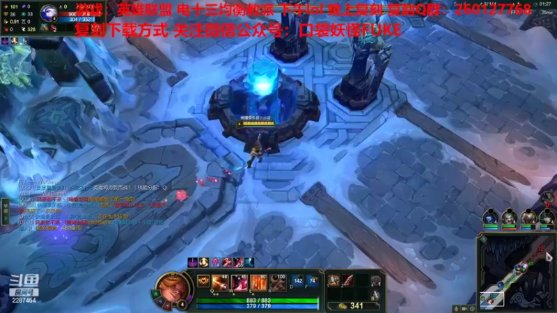 【2022-08-18 15点场】淼小晟：小晟：不上钻石不下播