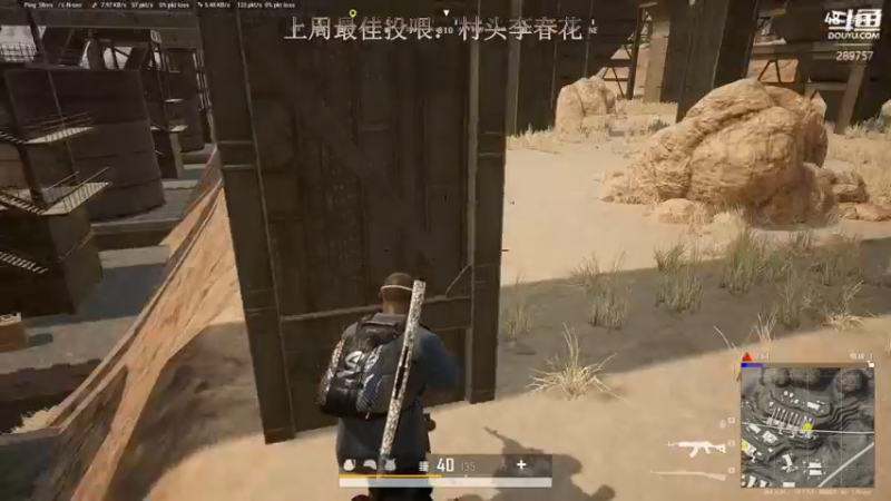 【2022-08-20 20点场】阿的痴adc：有你有我 5160!!!