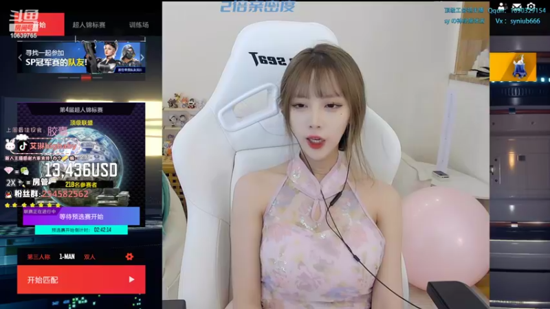 【2022-08-20 17点场】艾琳bigbaby：今日双倍，带着中二弟弟打冠军赛