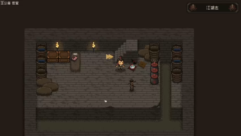 【2022-08-20 23点场】章随便先生：今日双倍亲密度~