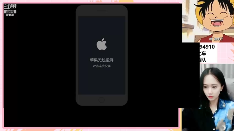 【2022-08-20 21点场】番茄1949丶：带粉3万场最美赵云小姐姐~
