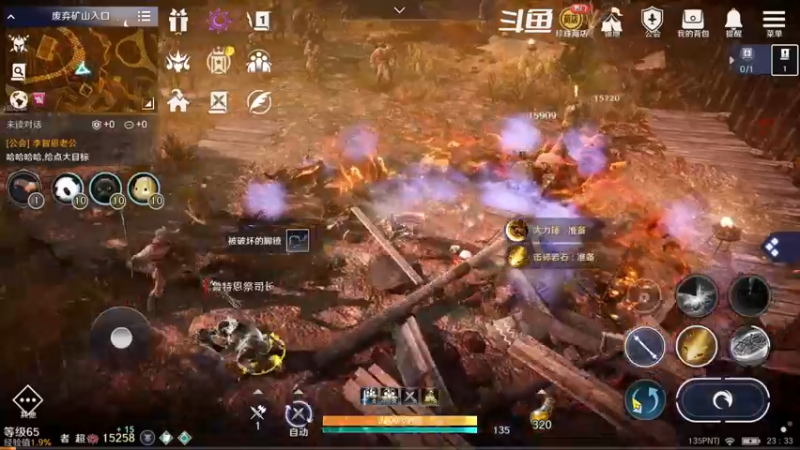 【2022-08-20 23点场】賤丶大骚賤：新地图总算来了！