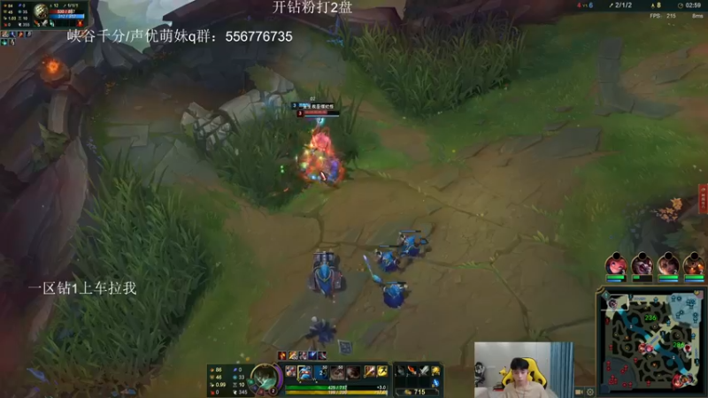 【2022-08-21 18点场】KZH盲僧：国一盲僧峡谷千分！钻石教学