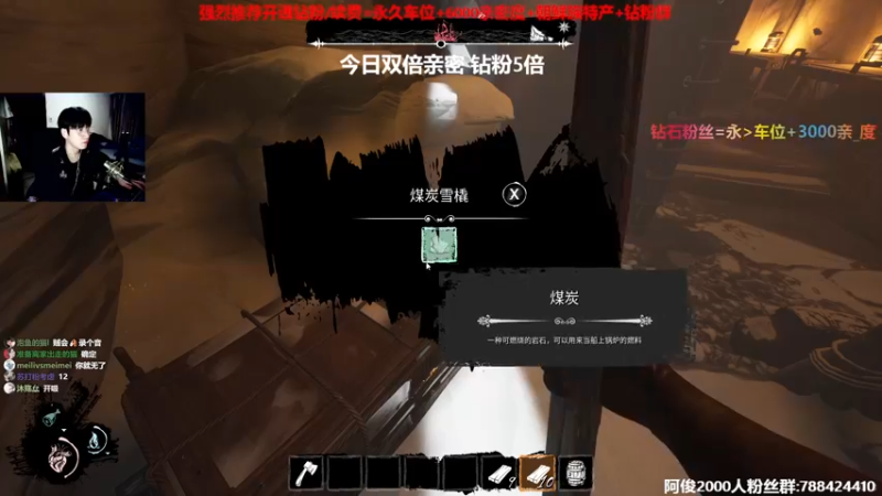 【2022-08-20 21点场】阿俊丶ll：【阿俊】双倍亲密！白给之王!