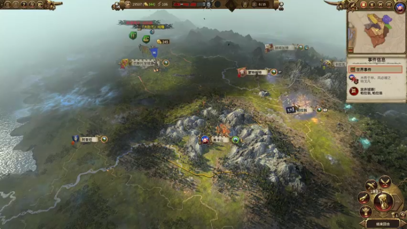 【2022-08-21 15点场】鱼的眼泪水知道：水友们你也不想你的主播。。。。