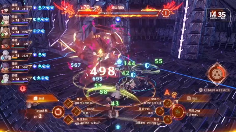 【2022-08-21 14点场】慕容朋牙：浅玩一下浅玩一下