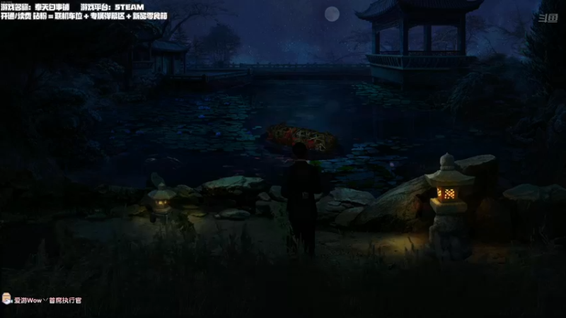 【2022-08-20 22点场】老猫CatGames：【Cat】奉天白事铺 开荒