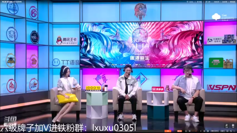 【2022-08-20 22点场】eStarProAlan：Alan：狼队 VS WB