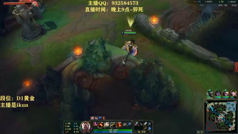 【2022-08-21 16点场】凉风亚索yasuo：亚索永恩天花板~